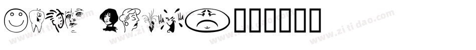 Ugly Faces字体转换